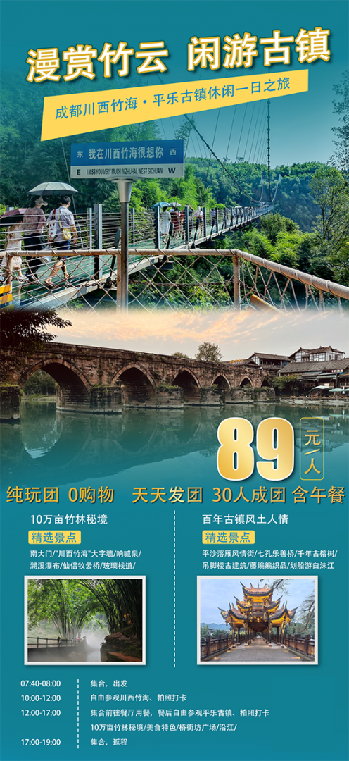 轮播图