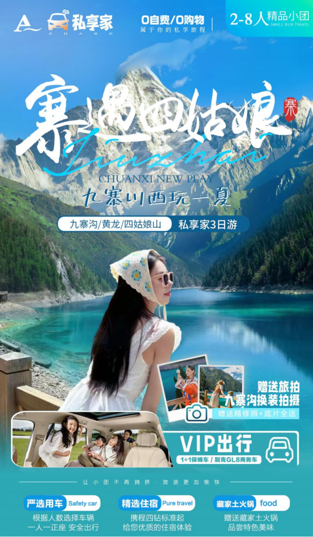 产品主图