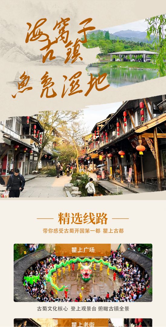 1770202967221105.jpg H1.jpg