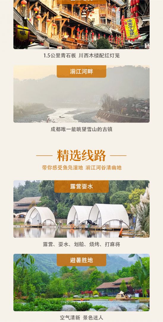 1770202974763517.jpg H2.jpg