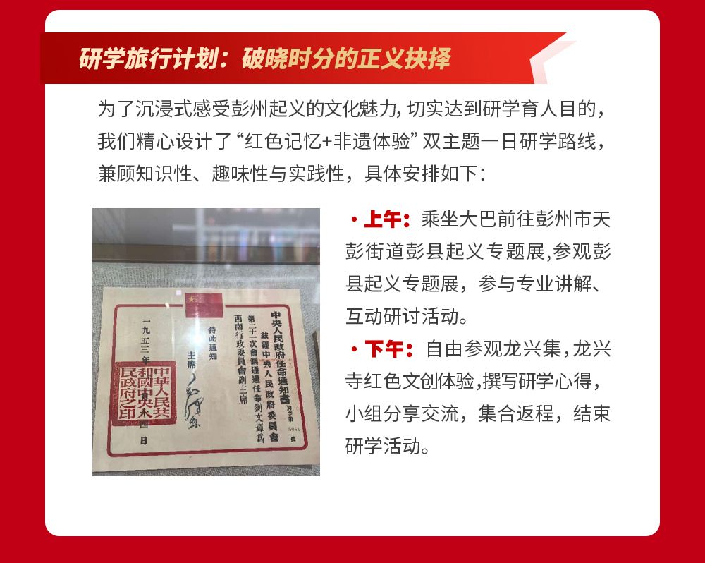 1770693972848208.jpg 2-2.jpg