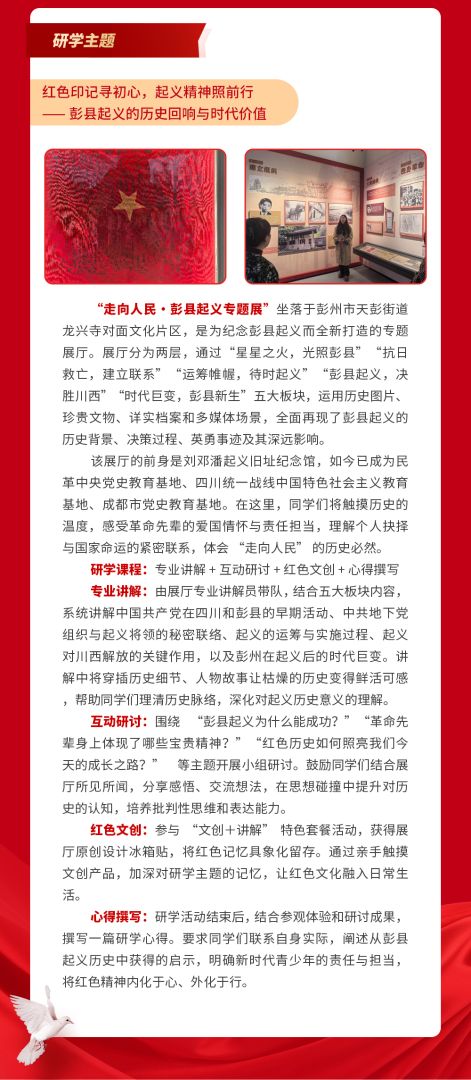 1770693976627528.jpg 2-3.jpg